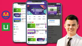 uni app 开发互联网嘿马电子商城实战